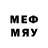 Псилоцибиновые грибы Magic Shrooms Mylt Kluy