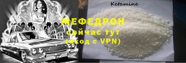 гашик Абдулино