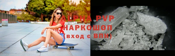 гашик Абдулино