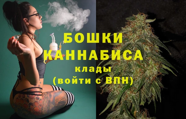 MESCALINE Абаза