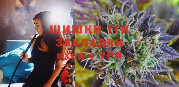 гашик Абдулино