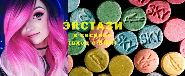 прущие крисы Алзамай