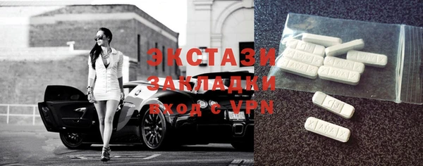 apvp Алексеевка