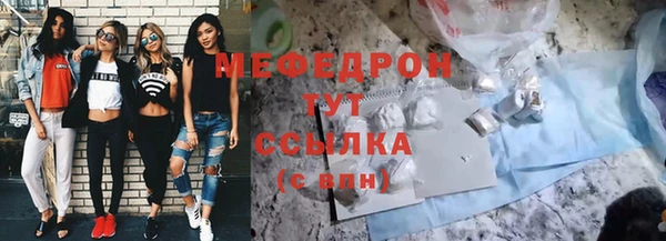 герыч Михайлов