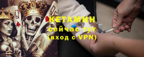гашик Абдулино